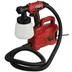 پیستوله برقی 850 وات محک مدل ESG-850